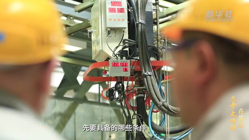 数据中台政府项目：注意事项与实施要点