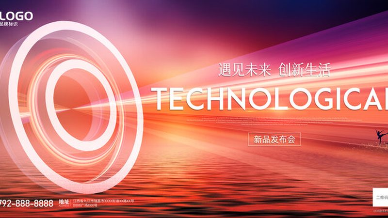 科技服务资质认证：企业选择指南与关键考量
