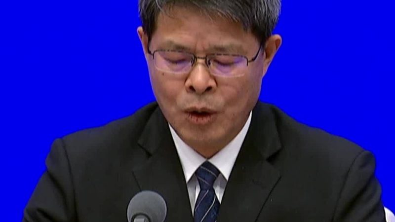 高新技术企业申报材料清单全解析：关键要素与准备要点**