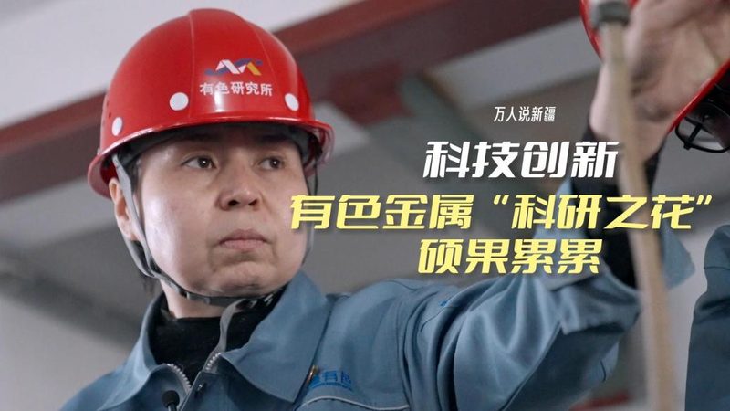 供应链管理SaaS工具：企业效率提升的秘密武器