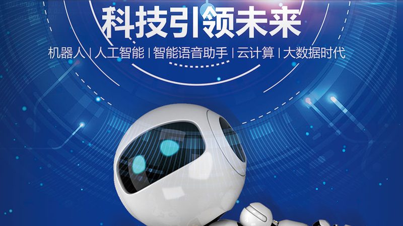 揭秘网络安全工程师培训：报价明细背后的考量因素